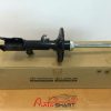 Genuine OEM shock absorber. 4851 